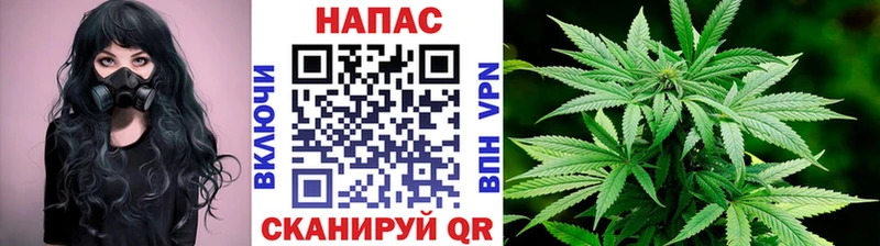Наркошоп купить Канабис  COCAIN  Гашиш  A-PVP  МЕФ  Усолье