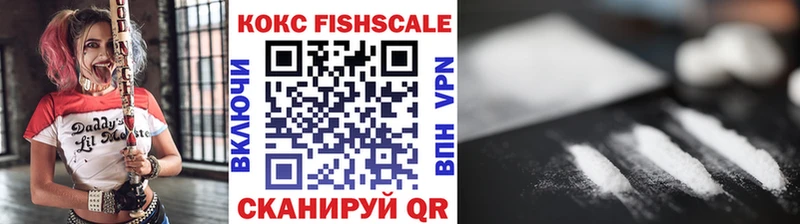 COCAIN Columbia Усолье