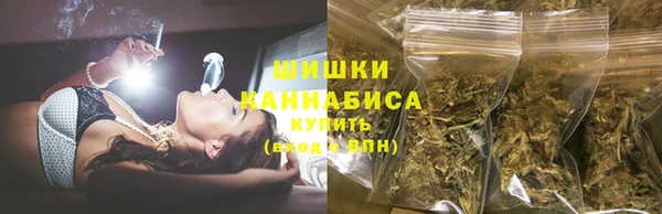 тгк Балахна