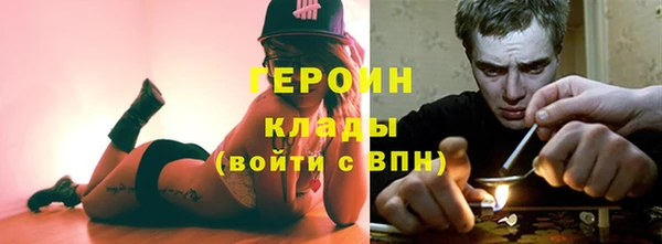 кокаин премиум Баксан