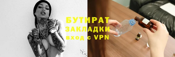 кокаин премиум Баксан