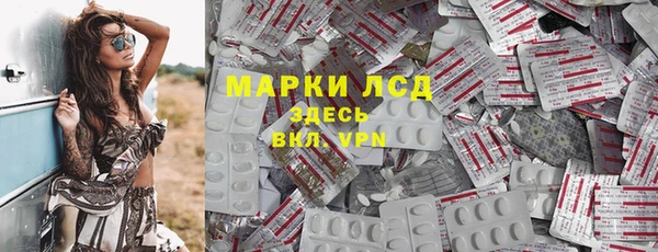 кокаин премиум Баксан