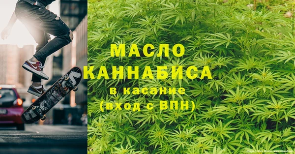 кокаин премиум Баксан