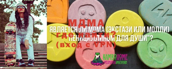 кокаин премиум Баксан
