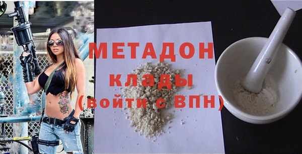 кокаин премиум Баксан