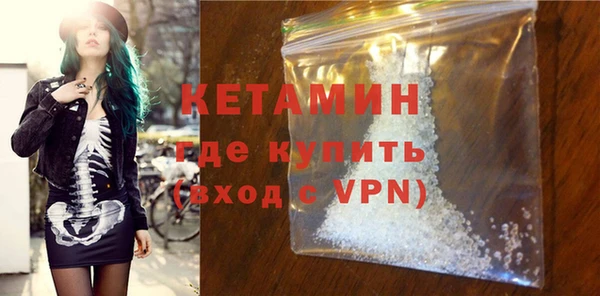 тгк Балахна