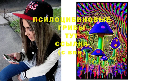 кокаин премиум Баксан