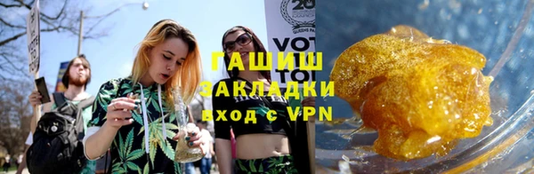 кокаин премиум Баксан