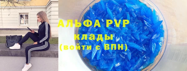 кокаин премиум Баксан