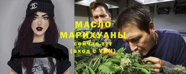 кокаин премиум Баксан