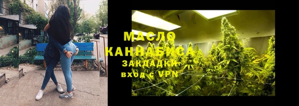 кокаин премиум Баксан