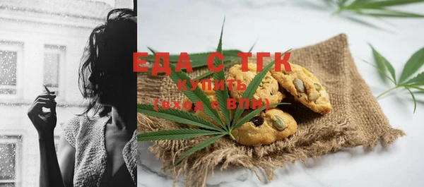 кокаин премиум Баксан