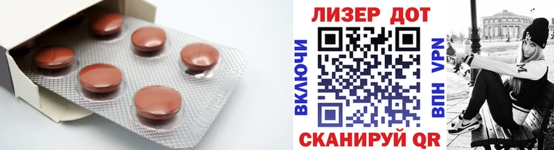 Лсд 25 экстази ecstasy  Купить где  Усолье 
